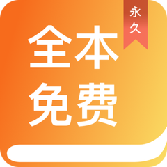 亚搏app最新版本